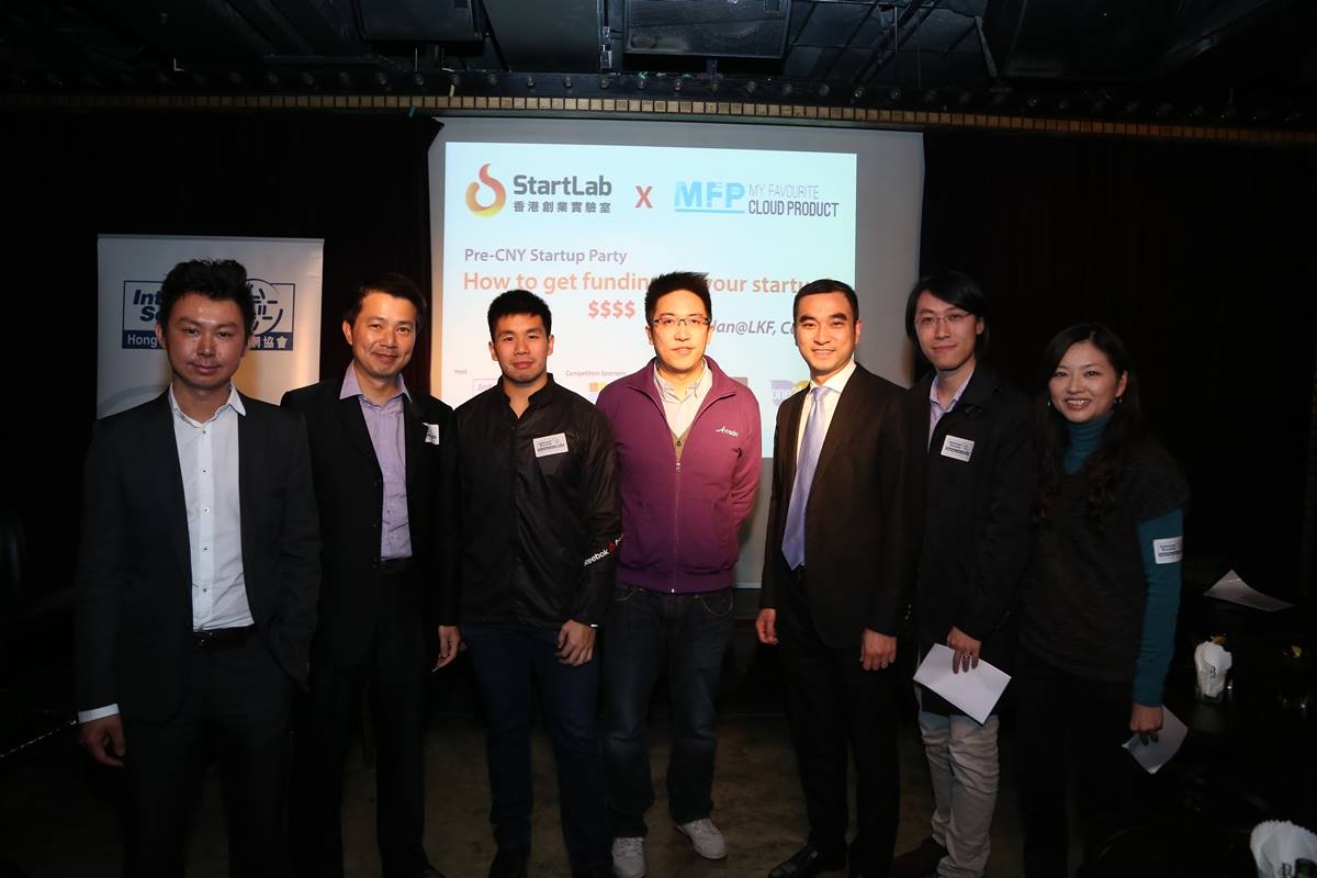20140128 Internet Society - Startup lab sharing01